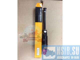   Caterpillar 104-9453 1049453 
