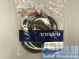 /  14589131  Volvo EC210BLC 