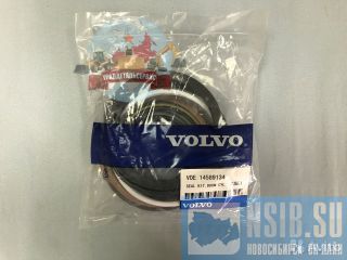  /  14589134  Volvo EC240BLC 