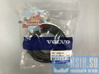  /  14589135  Volvo EC240BLC 