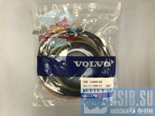  /  14589139  Volvo EC360BLC 