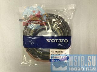  /  14589140  Volvo EC360BLC 
