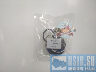  /  Volvo VOE11709538 