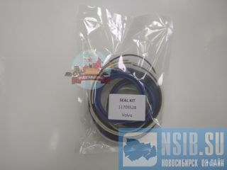  /  Volvo VOE11709528 