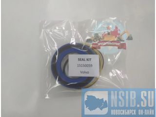     Volvo VOE15150059 