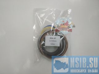  /   Volvo VOE11709624 