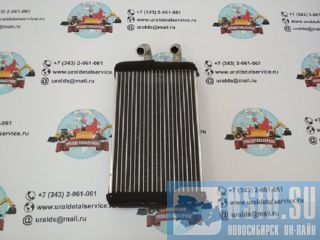   ND116120-9280 