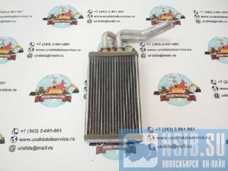   ND116120-7990 