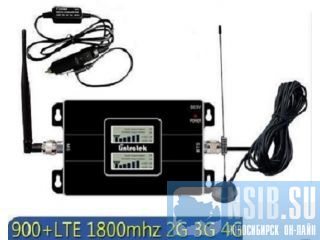      900 mhz + 1800 mhz + 2,3 
