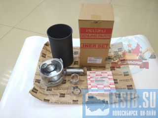   1878127753 Isuzu 6HK1/4HK1 