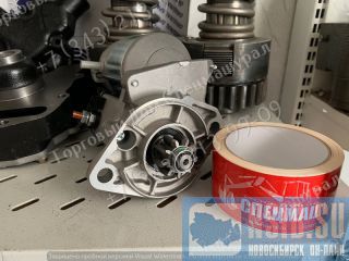    Meiwa MUS 30w, Kubota D1302  