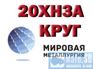   203,   30  : 
