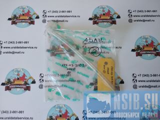  175-03-31530 Komatsu D375A, S6D125E-2E-6 