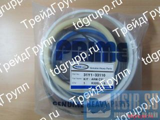 31Y1-33110    Hyundai R330LC-9S 