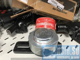   6735884 Bobcat S175  