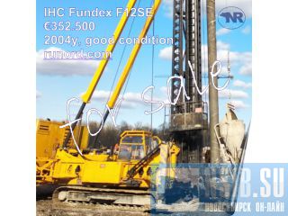 IHC Fundex F12SE (2004)    