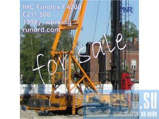 IHC Fundex F4200 (1998)    -