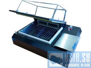   PACMAN-250  