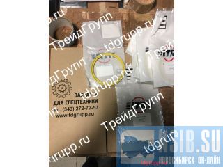 9X-4597  Caterpillar 329D 