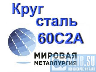   602 .602   