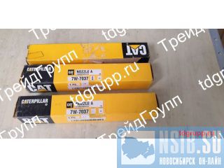 7W-7037   Caterpillar 3412 