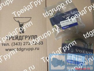 VOE14534854  Volvo EC240B 