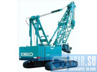       Kobelco CKE800-1F  