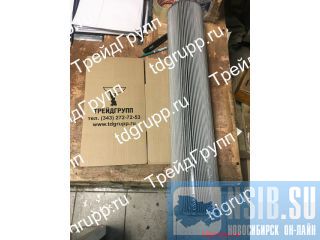 109-7287   Caterpillar M318 