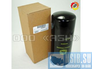   RE58935 John Deere 