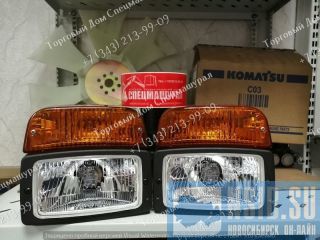   Komatsu WB97  