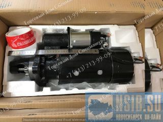  3021036   Shantui SD16  