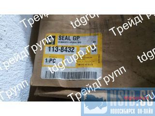 113-8432    Caterpillar 3516C 