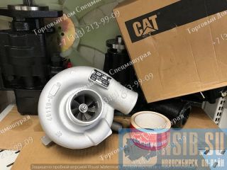  287-0049   CAT 320  
