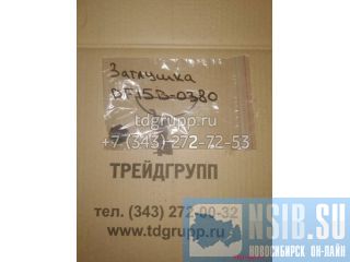 DF15B-0380 �������� ������������ Delta F-15 �����������