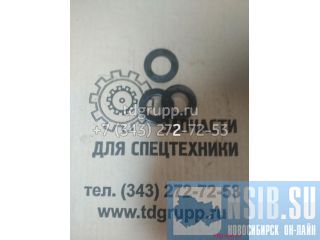 S441-160002  Hyundai R250LC-7 