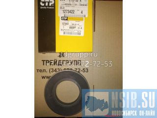 127-3422    Caterpillar D9R 