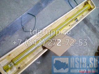 4T0406   Caterpillar D9N 