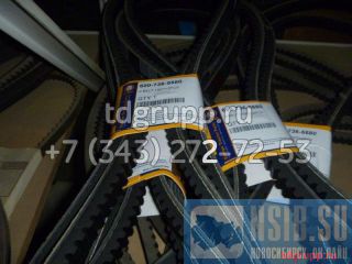 600-736-5580   Komatsu D65E 
