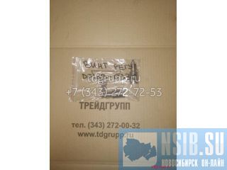 DF15B-0330 ���� �������������� Delta F-15 �����������