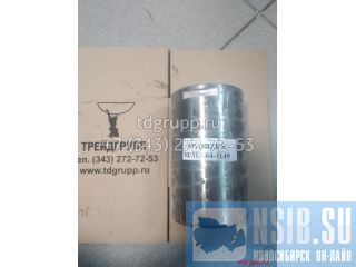 313-04-1149  Stalowa Wola Dressta L-34 