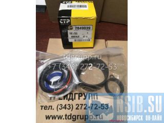 284-9039    Caterpillar 428E 