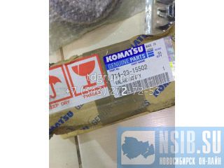 714-23-15502     Komatsu D275A-5 