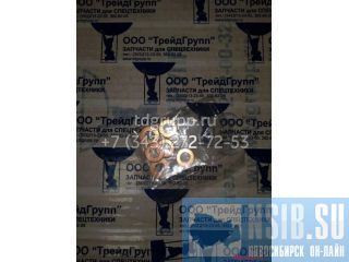 65.98701-0012A    Doosan S500LC-V 