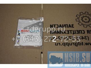16292-17110  -  Kubota V1505 