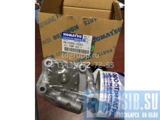 YM123900-32001   Komatsu WB93R-2 