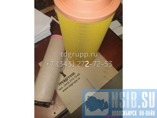 222-9021    Caterpillar M316 