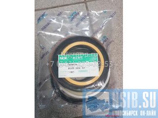 VOE14589136    Volvo EC290C 