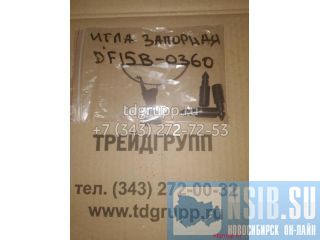 DF15B-0360   Delta F-15 