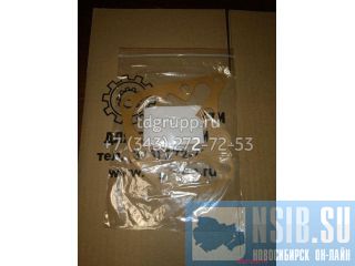 178-6537  Caterpillar C6.4 