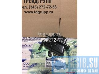 71Q6-03721   Hyundai R180LC-9S 